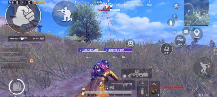 和平精英为何那么多外挂（和平精英为什么还有那么多外挂）